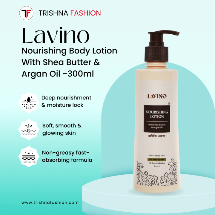 Lavino Nourishing Body Lotion With Shea Butter & Argan Oil – 300ml